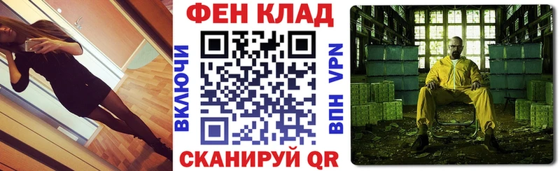 Амфетамин VHQ Магнитогорск