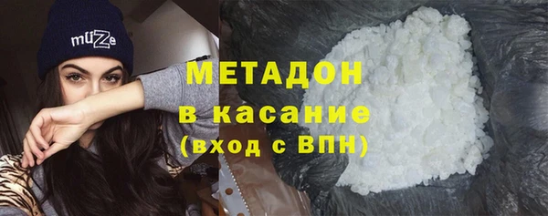 гидра Навашино
