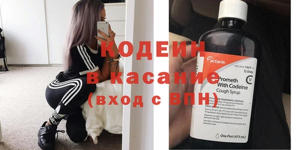 гидра Навашино