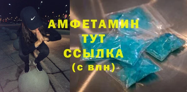 гидра Навашино