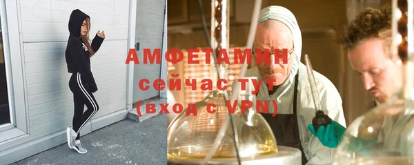 МДМА Наволоки