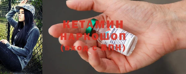 PSILOCYBIN Надым
