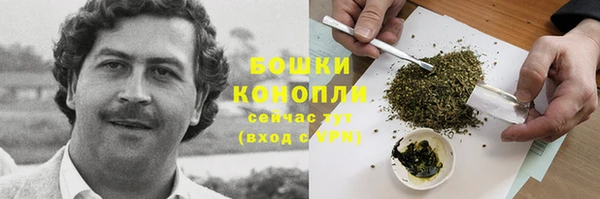 МДМА Наволоки