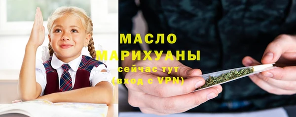 гидропоника Нея