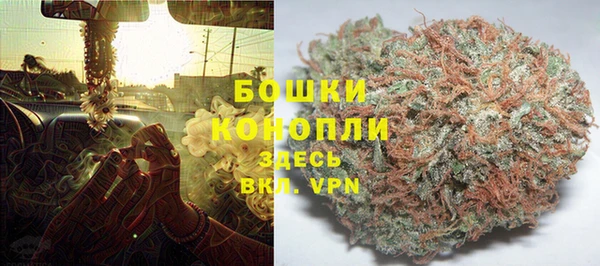 МДМА Наволоки