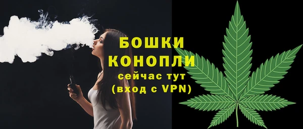 гидра Навашино
