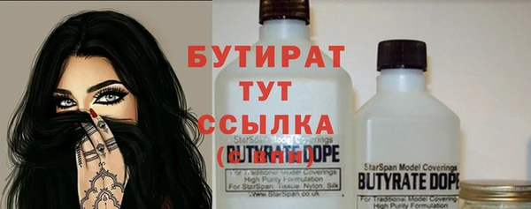PSILOCYBIN Надым