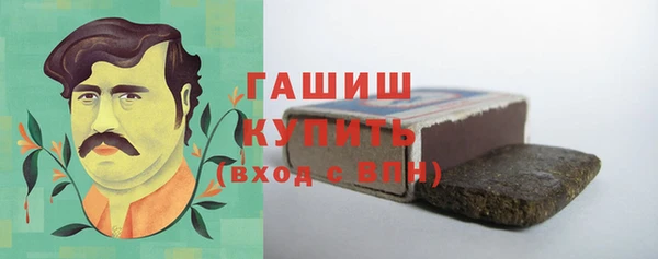 гидропоника Нея