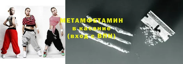 PSILOCYBIN Надым