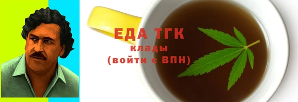 PSILOCYBIN Надым