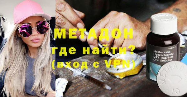 гидропоника Нея