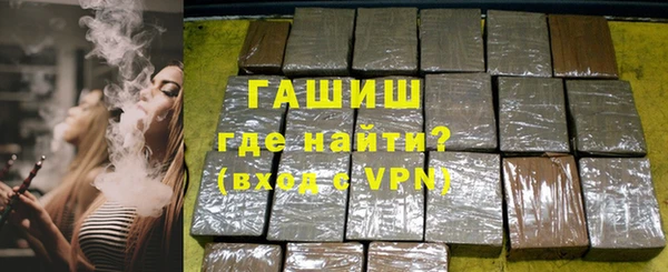 PSILOCYBIN Надым