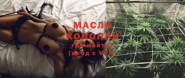 гидропоника Нея