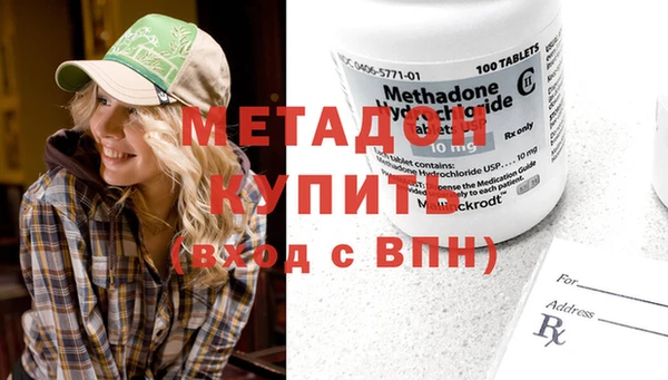 гидропоника Нея