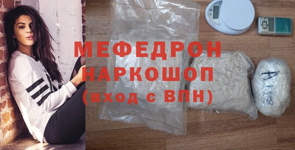 PSILOCYBIN Надым
