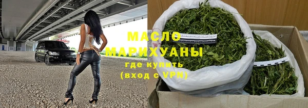 PSILOCYBIN Надым