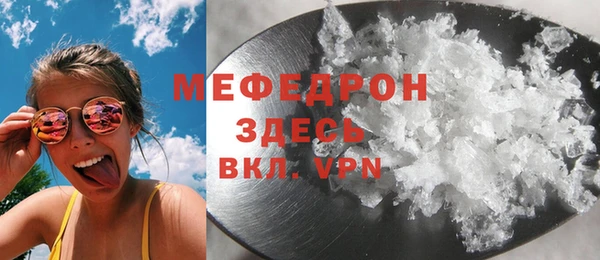 PSILOCYBIN Надым