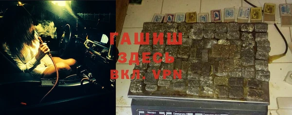 МДМА Наволоки