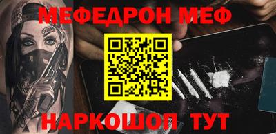 кокаин колумбия Коммунар