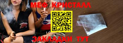 кокаин колумбия Коммунар