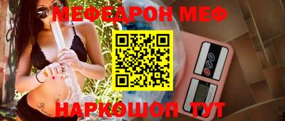 кокаин колумбия Коммунар