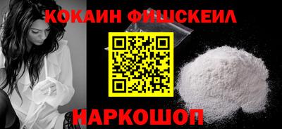 кокаин колумбия Коммунар