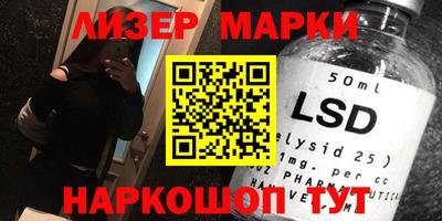 кокаин колумбия Коммунар
