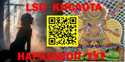 кокаин премиум Конаково