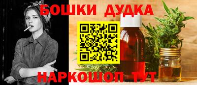 кокаин премиум Конаково