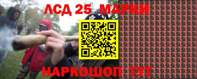 кокаин премиум Конаково
