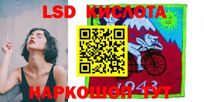 кокаин колумбия Коммунар