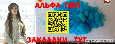 кокаин колумбия Коммунар