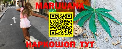 кокаин премиум Конаково