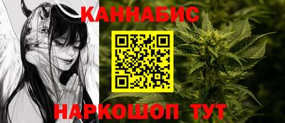 кокаин колумбия Коммунар