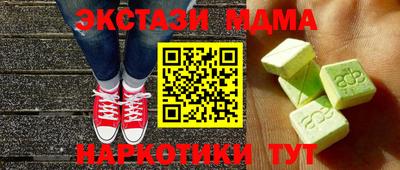кокаин колумбия Коммунар