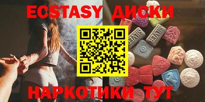 кокаин премиум Конаково