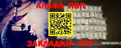 кокаин колумбия Коммунар