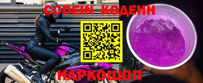 кокаин колумбия Коммунар