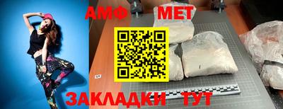 кокаин премиум Конаково