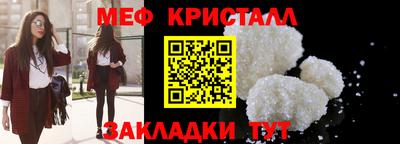 кокаин колумбия Коммунар