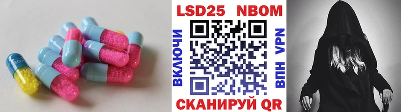 наркота  Магнитогорск  Лсд 25 экстази ecstasy 
